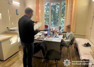 Медична допомога лише на папері: в Одесі викрили схему на 8,8 млн