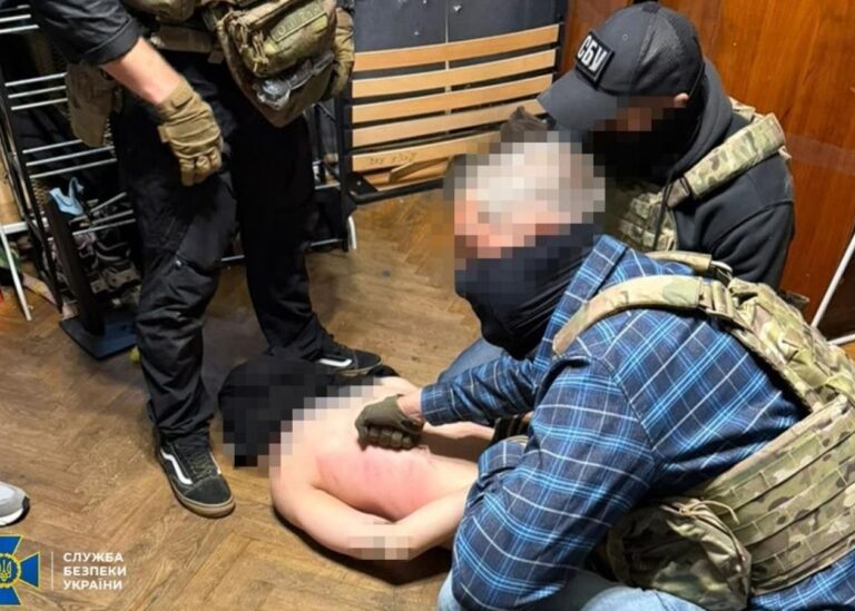 У Києві затримали адміністратора екстремістського Телеграм-каналу