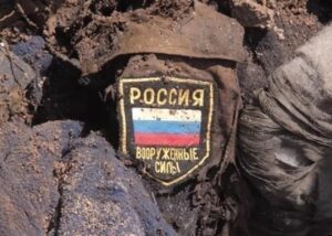 Генштаб назвав втрати Росії станом на 17 жовтня