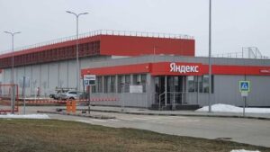 Удар по цифровій інфраструктурі РФ: українські БПЛА атакували дата-центр «Яндекса» у Володимирі
