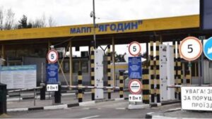 «Удар під носом у НАТО»: російський реактивний дрон пошкодив КПП «Ягодин» на кордоні з Польщею