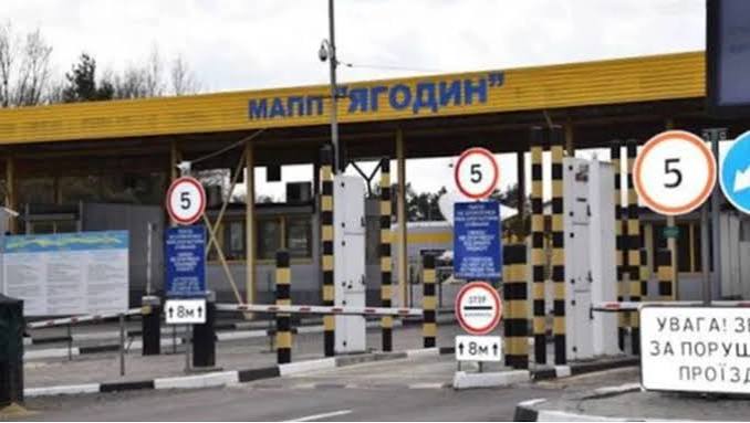 «Удар під носом у НАТО»: російський реактивний дрон пошкодив КПП «Ягодин» на кордоні з Польщею